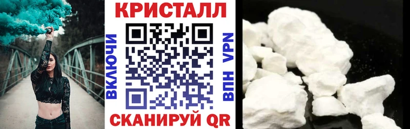 АМФ VHQ  как найти закладки  Новое Девяткино 
