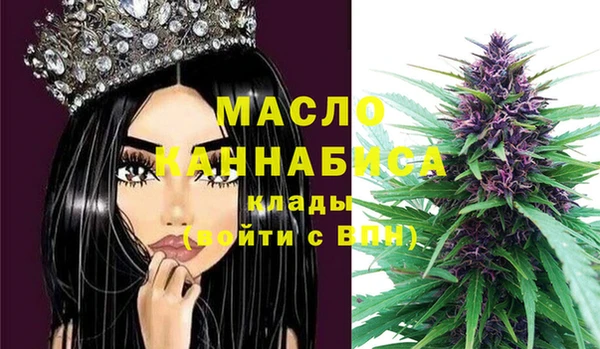 наркотики Лагань