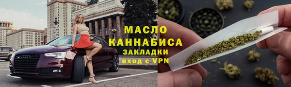 меф VHQ Кулебаки