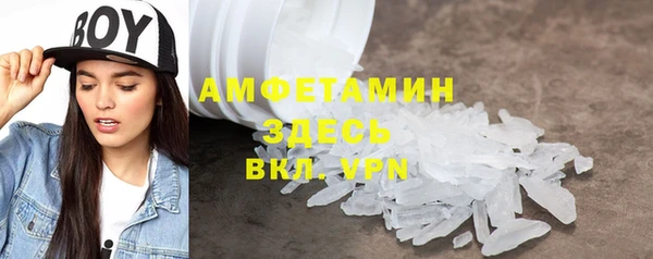 наркотики Лагань