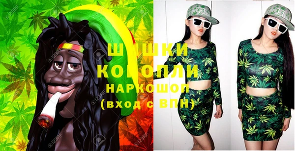 крисы Кострома