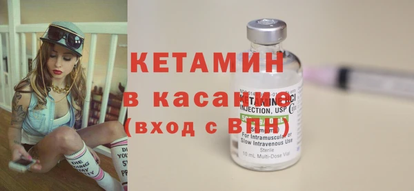 кокаин Нижневартовск