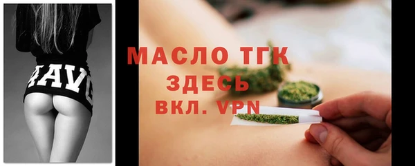 бутират Ладушкин