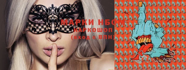 бутират Ладушкин