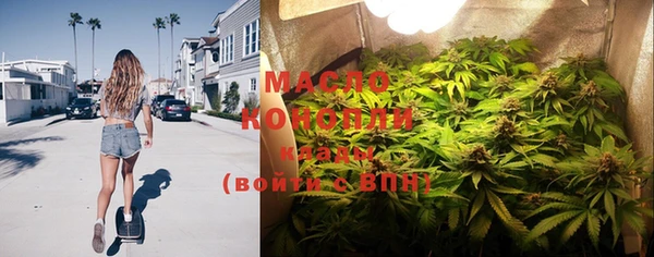наркотики Лагань