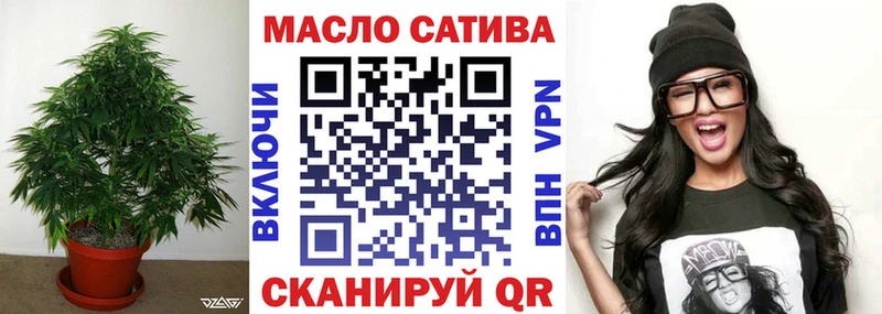 Дистиллят ТГК жижа  OMG ССЫЛКА  Новое Девяткино 
